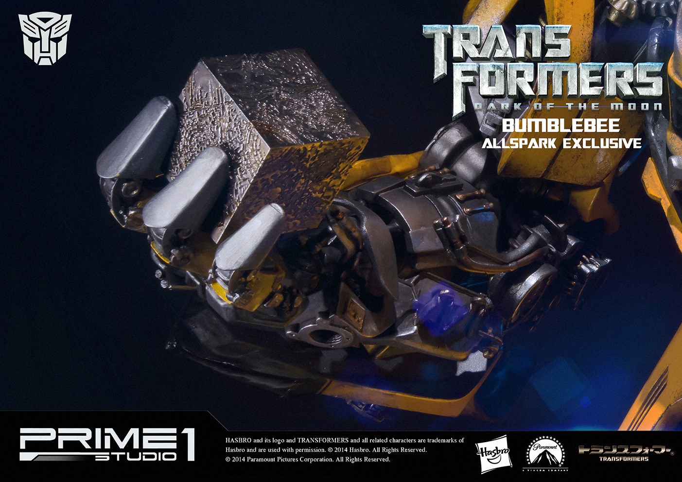 Transformers: Dark of the Moon - Bumble - Museum Masterline Series  (MMTFM-04) (Prime 1 Studio)