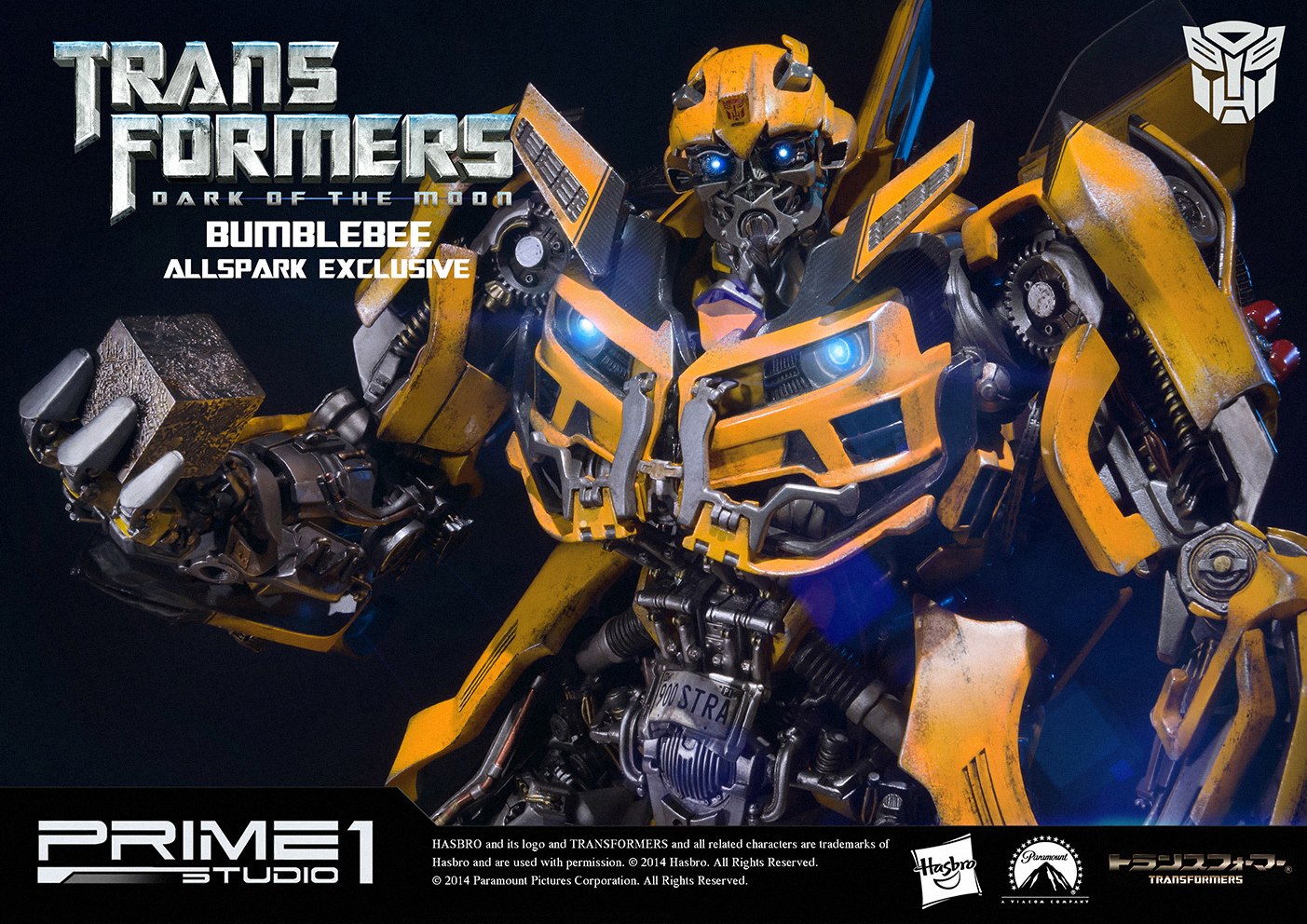 Transformers: Dark of the Moon - Bumble - Museum Masterline Series  (MMTFM-04) (Prime 1 Studio) photo 2