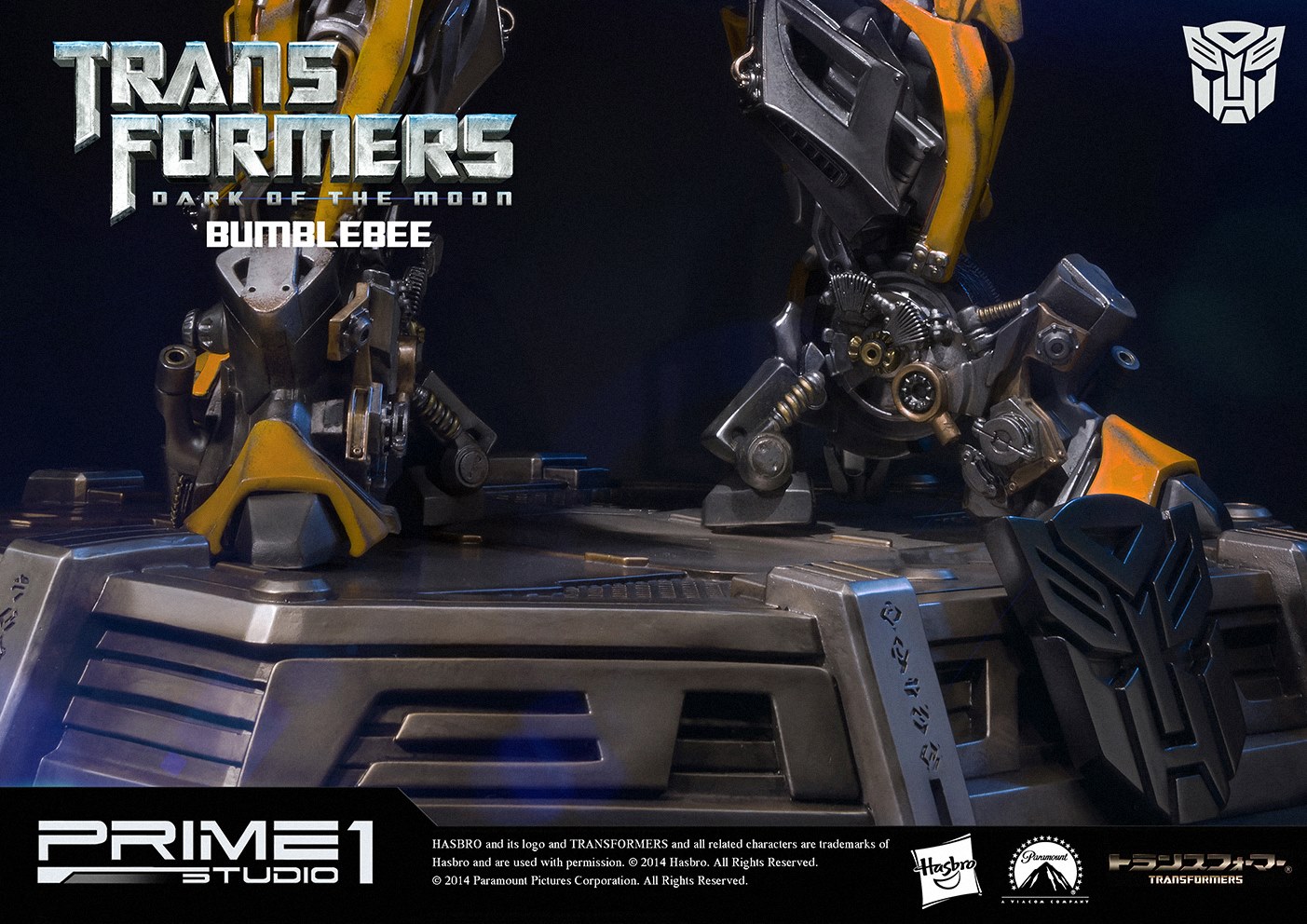 Transformers: Dark of the Moon - Bumble - Museum Masterline Series  (MMTFM-04) (Prime 1 Studio) photo 3