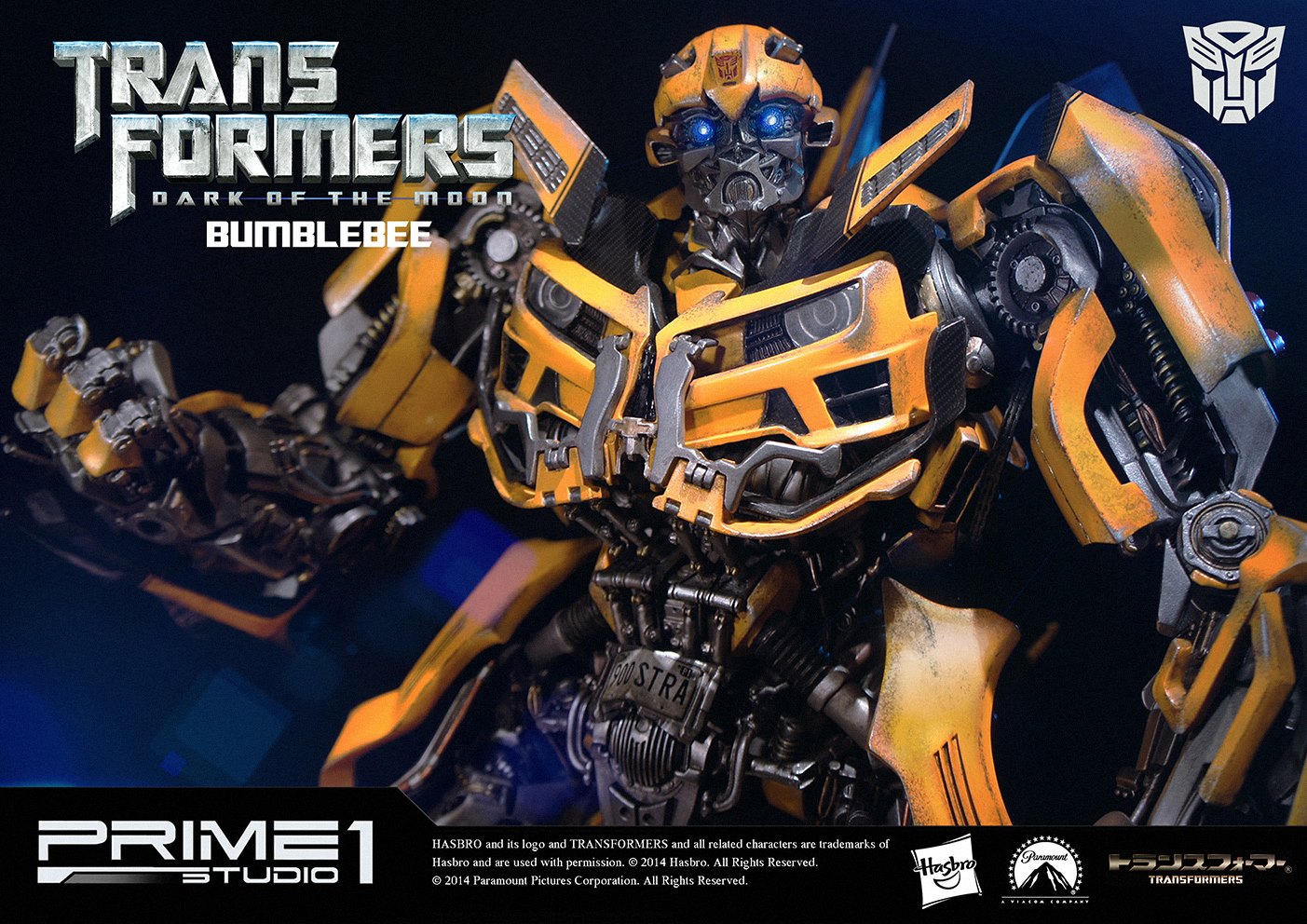 Transformers: Dark of the Moon - Bumble - Museum Masterline Series  (MMTFM-04) (Prime 1 Studio) photo 5