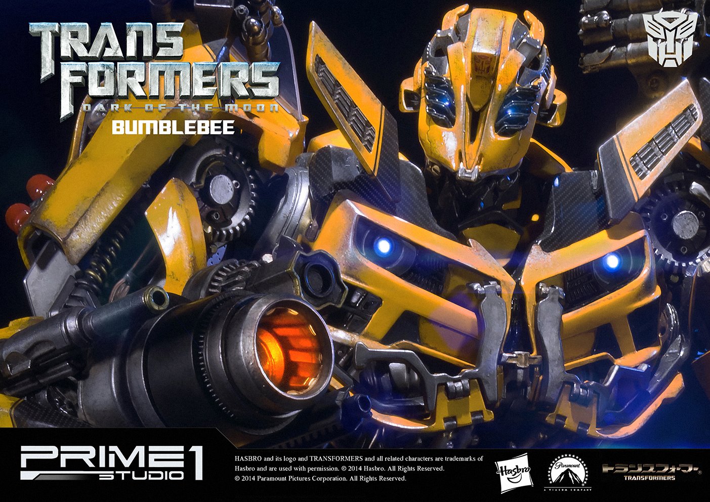 Transformers: Dark of the Moon - Bumble - Museum Masterline Series  (MMTFM-04) (Prime 1 Studio) photo 6