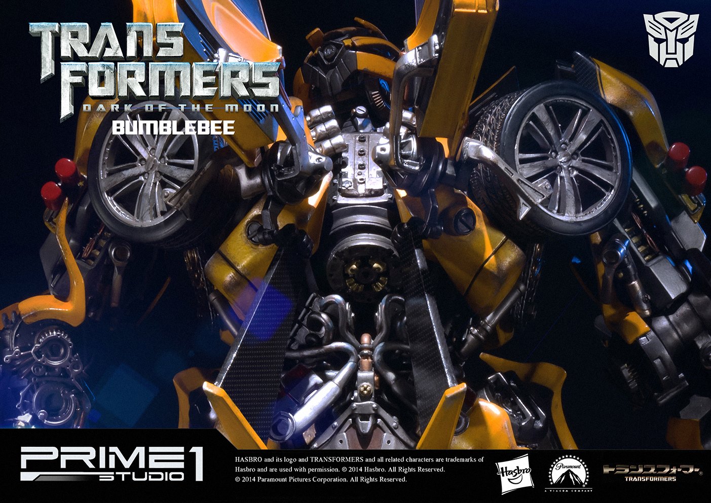 Transformers: Dark of the Moon - Bumble - Museum Masterline Series  (MMTFM-04) (Prime 1 Studio) photo 7