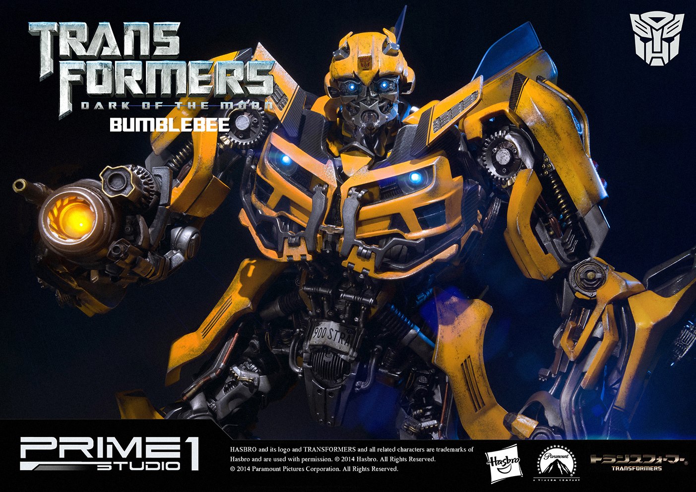 Transformers: Dark of the Moon - Bumble - Museum Masterline Series  (MMTFM-04) (Prime 1 Studio) photo 8