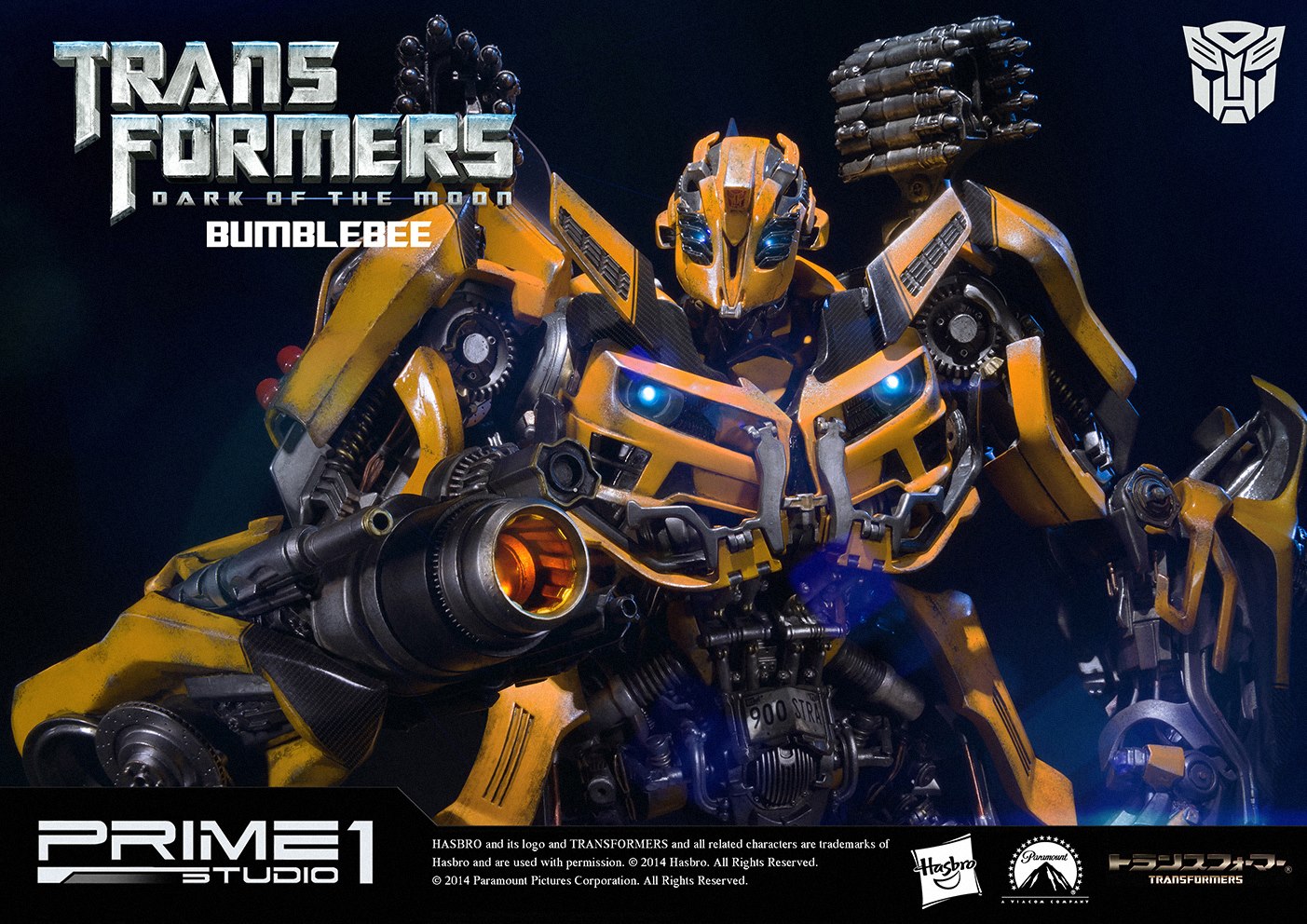 Transformers: Dark of the Moon - Bumble - Museum Masterline Series  (MMTFM-04) (Prime 1 Studio) photo 9