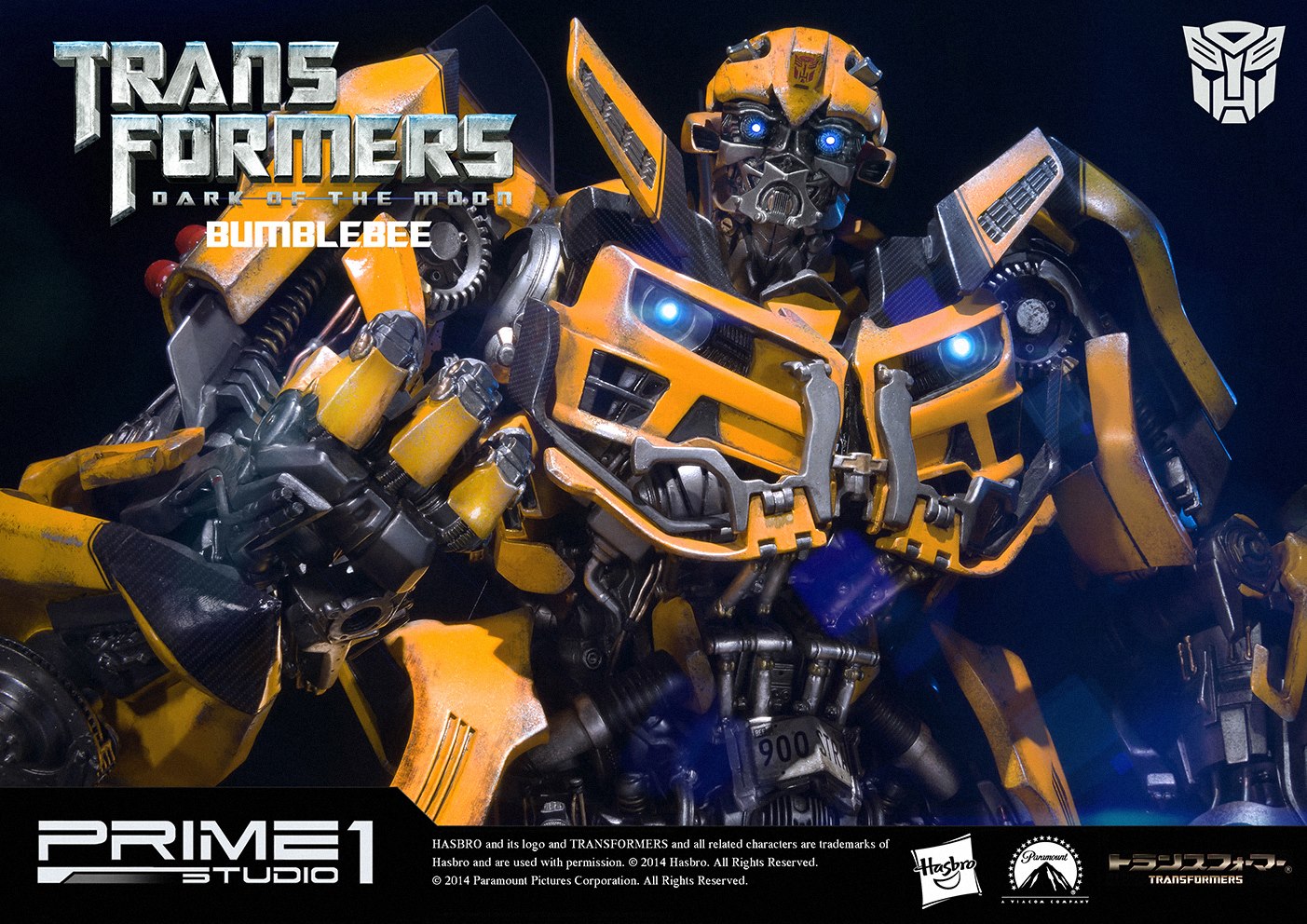 Transformers: Dark of the Moon - Bumble - Museum Masterline Series  (MMTFM-04) (Prime 1 Studio) photo 10