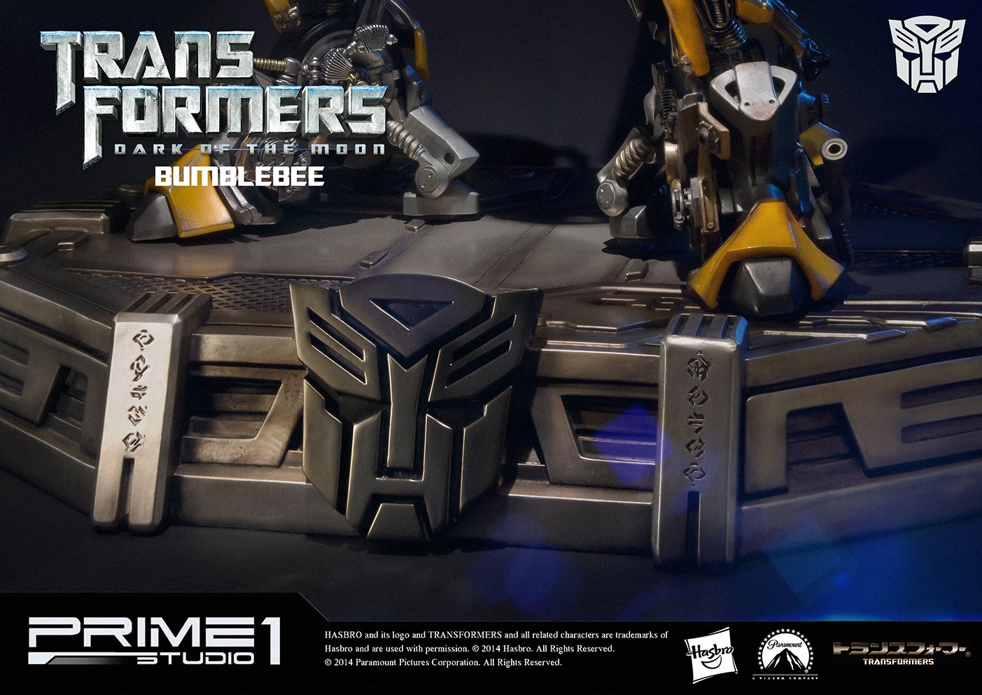 Transformers: Dark of the Moon - Bumble - Museum Masterline Series  (MMTFM-04) (Prime 1 Studio) photo 11