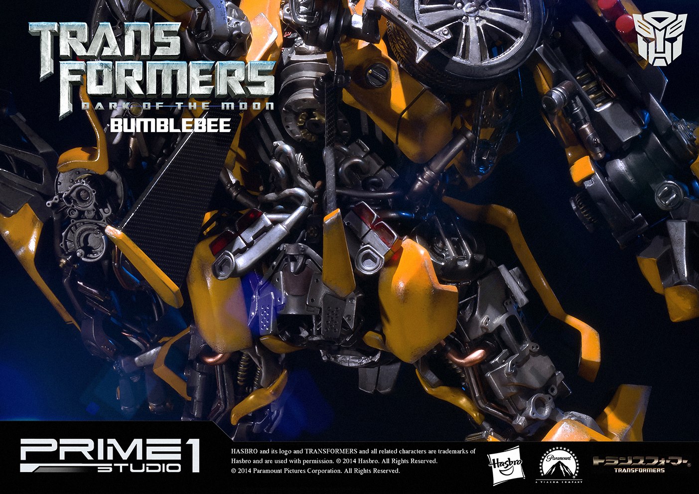 Transformers: Dark of the Moon - Bumble - Museum Masterline Series  (MMTFM-04) (Prime 1 Studio) photo 12