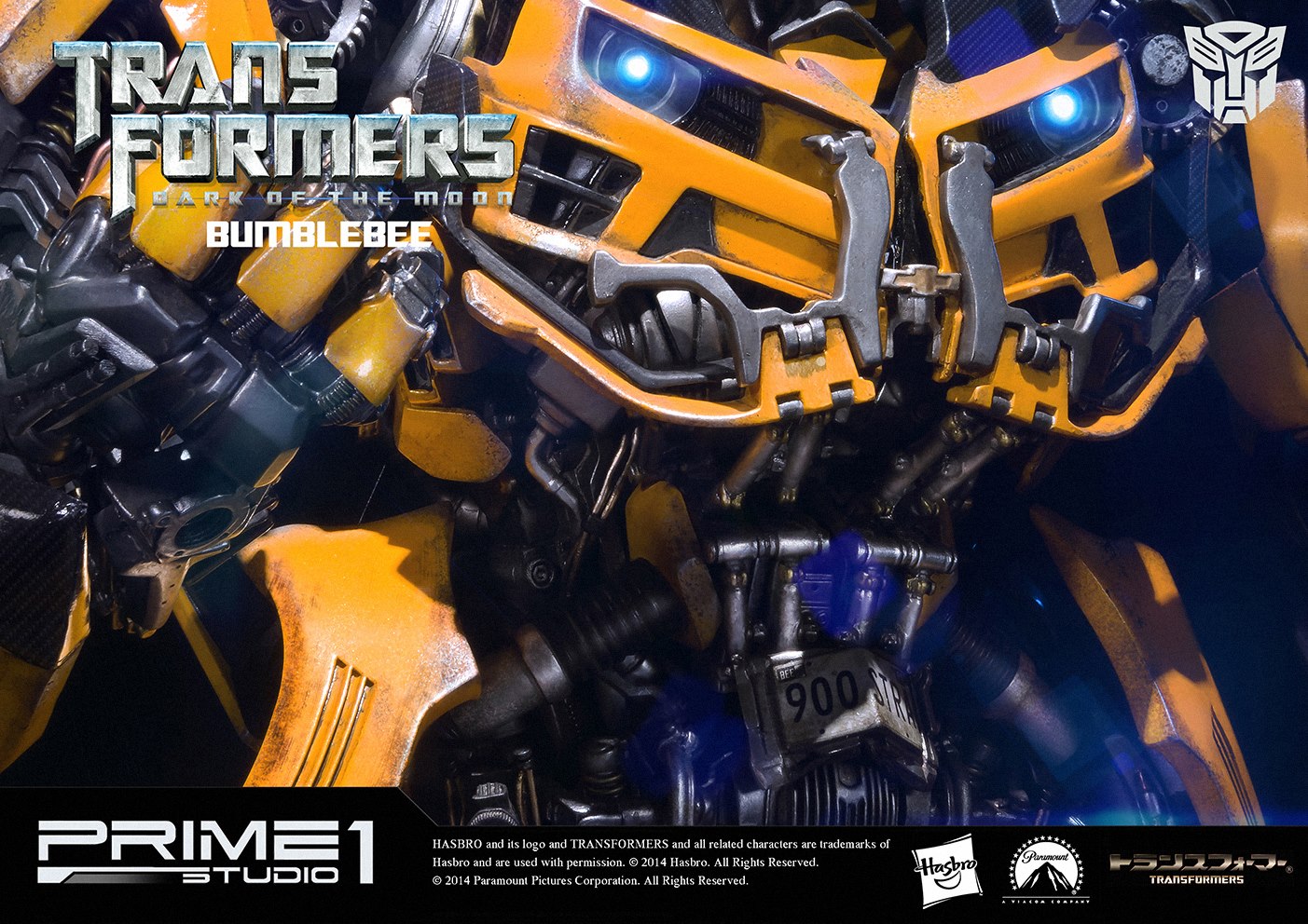 Transformers: Dark of the Moon - Bumble - Museum Masterline Series  (MMTFM-04) (Prime 1 Studio) photo 13