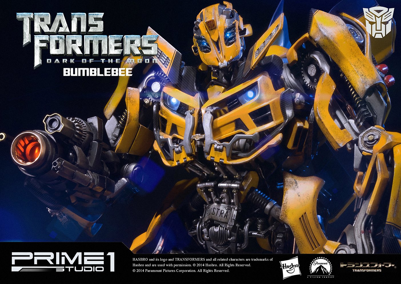 Transformers: Dark of the Moon - Bumble - Museum Masterline Series  (MMTFM-04) (Prime 1 Studio) photo 14