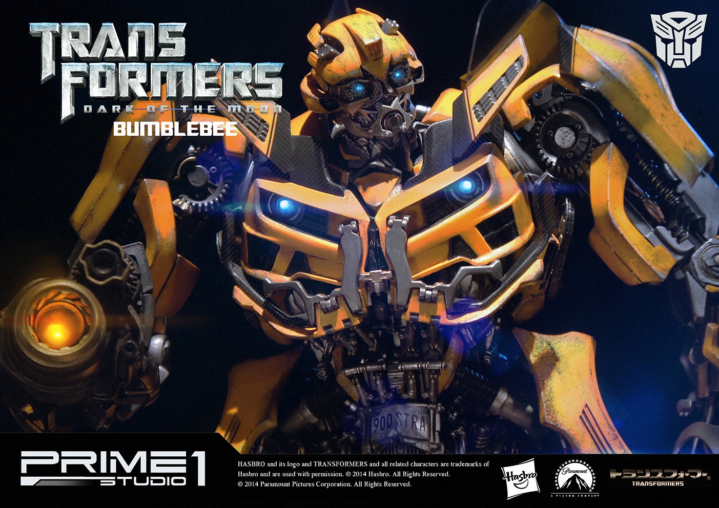 Transformers: Dark of the Moon - Bumble - Museum Masterline Series  (MMTFM-04) (Prime 1 Studio) photo 15