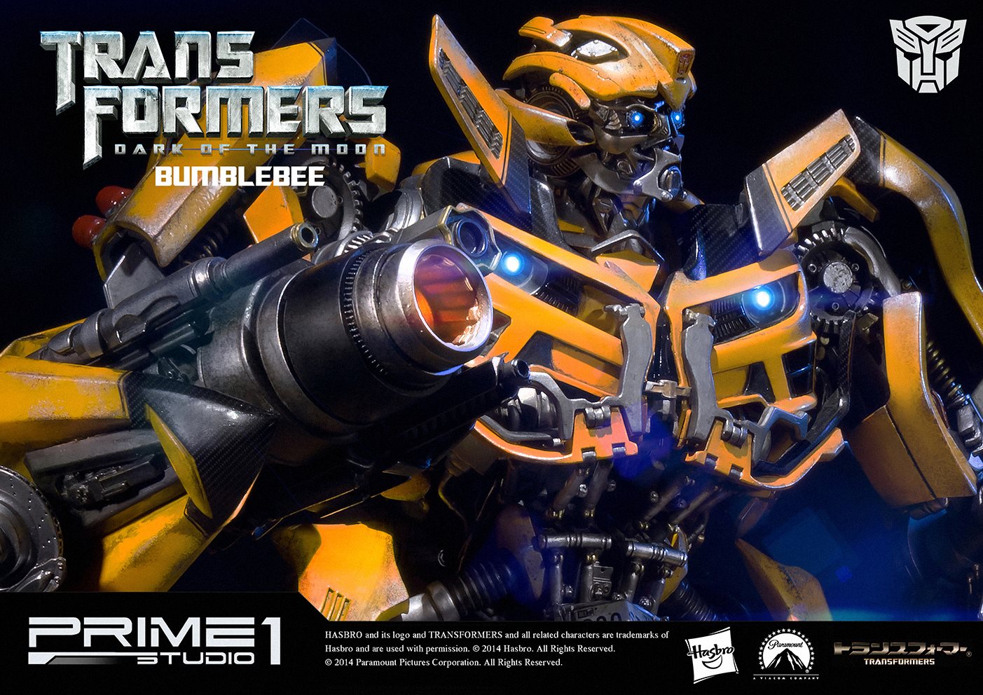 Transformers: Dark of the Moon - Bumble - Museum Masterline Series  (MMTFM-04) (Prime 1 Studio) photo 16