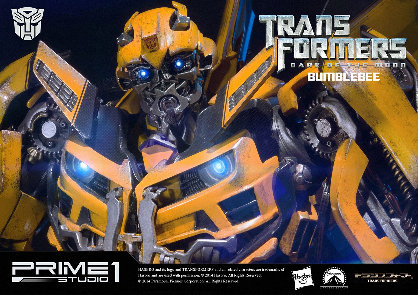 Transformers: Dark of the Moon - Bumble - Museum Masterline Series  (MMTFM-04) (Prime 1 Studio) photo 17