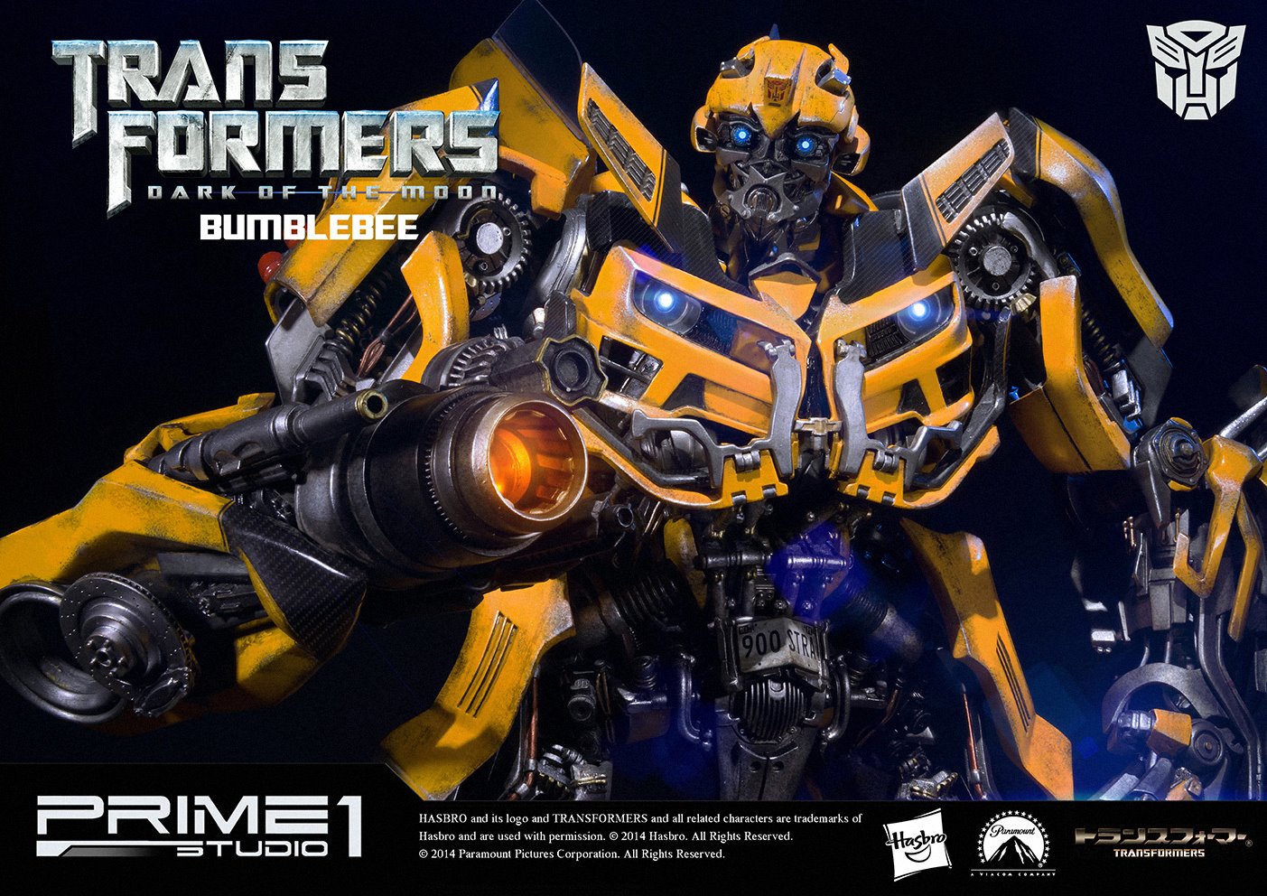 Transformers: Dark of the Moon - Bumble - Museum Masterline Series  (MMTFM-04) (Prime 1 Studio) photo 18
