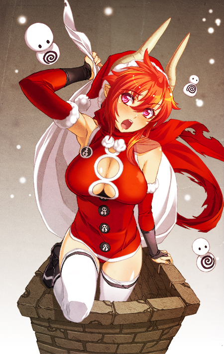 The Seven Deadly Sins - Satan - Maou Mokushiroku - 1/7 - Satan Claus no Setsu (Amakuni, Hobby Japan)