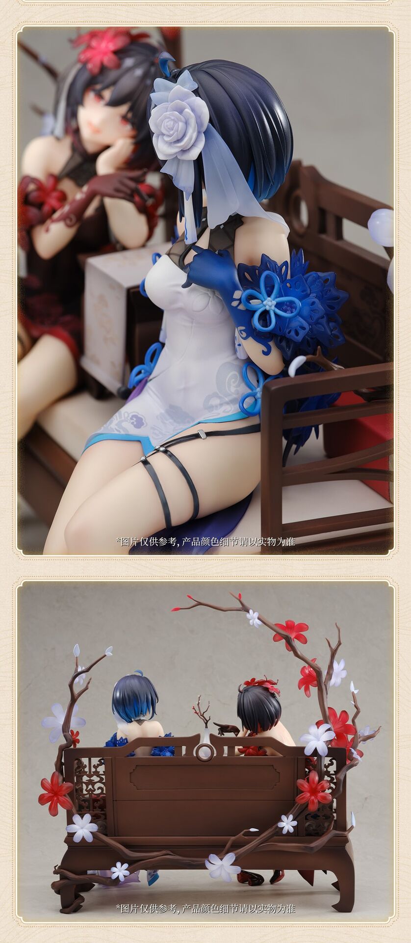 Honkai Impact 3rd - Seele - Seele Vollerei - 1/8 - Stygian Nymph, Mirrored Flourishes Ver. (Apex Innovation) photo 16