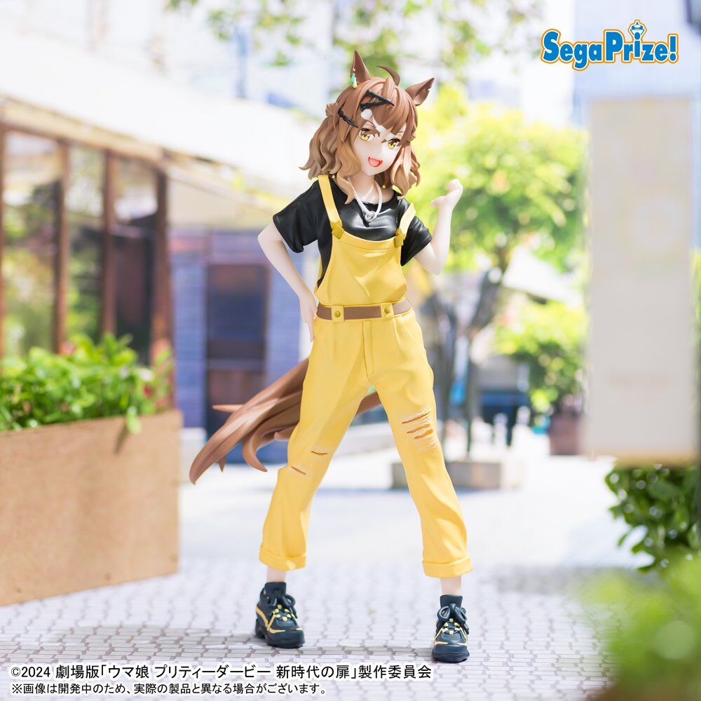 Shousetsu Gekijouban "Umamusume: Pretty Derby - Shin Jidai no Tobira" - Jungle Pocket - Luminasta (SEGA)