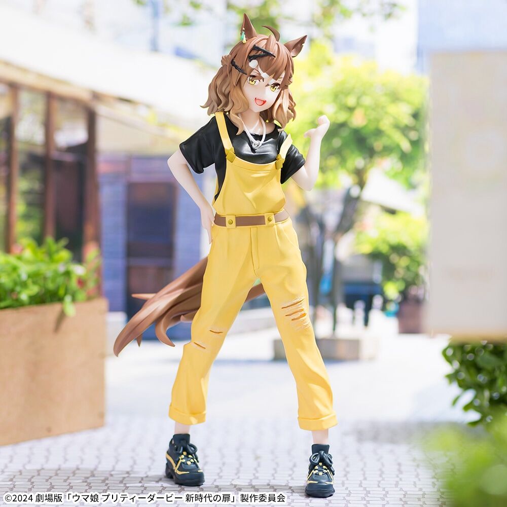 Shousetsu Gekijouban "Umamusume: Pretty Derby - Shin Jidai no Tobira" - Jungle Pocket - Luminasta (SEGA) photo 2