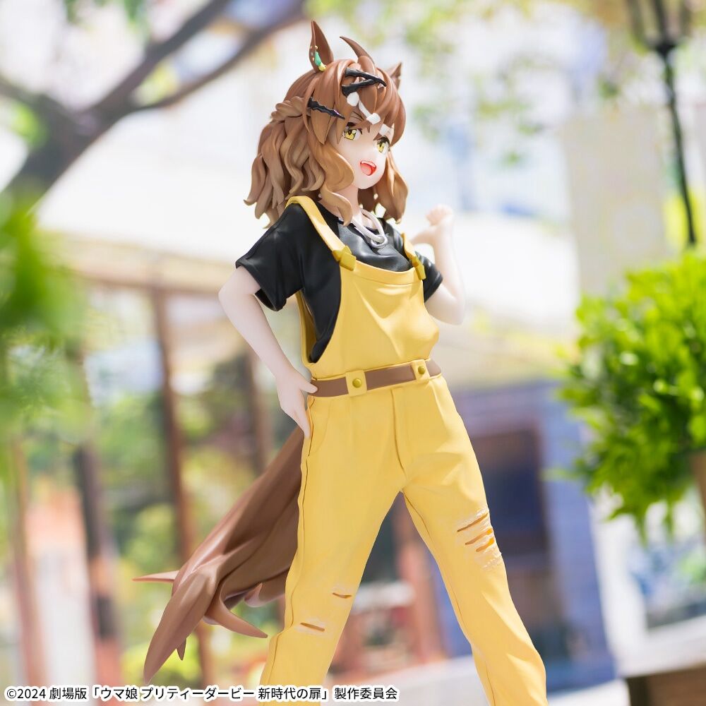 Shousetsu Gekijouban "Umamusume: Pretty Derby - Shin Jidai no Tobira" - Jungle Pocket - Luminasta (SEGA) photo 3