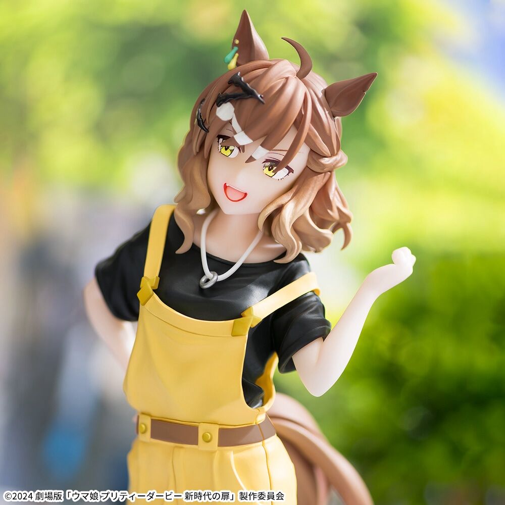 Shousetsu Gekijouban "Umamusume: Pretty Derby - Shin Jidai no Tobira" - Jungle Pocket - Luminasta (SEGA) photo 4