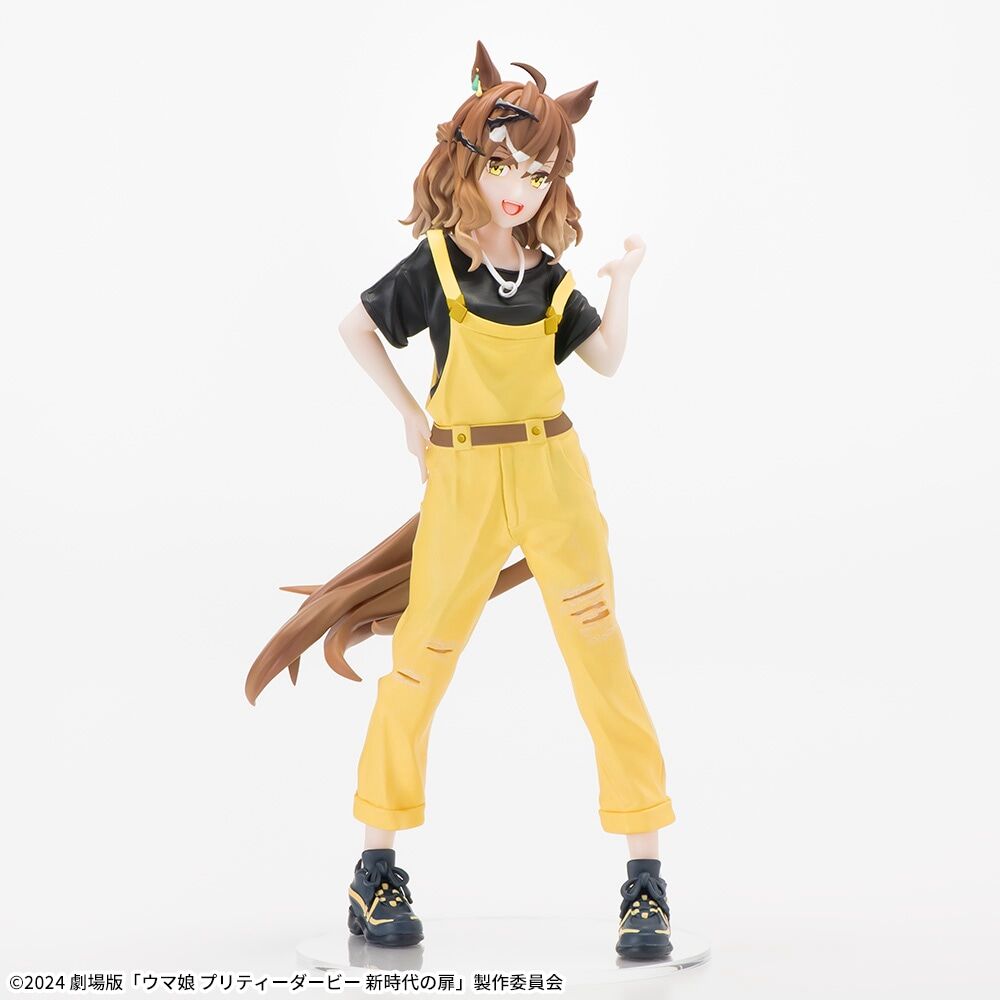 Shousetsu Gekijouban "Umamusume: Pretty Derby - Shin Jidai no Tobira" - Jungle Pocket - Luminasta (SEGA) photo 5