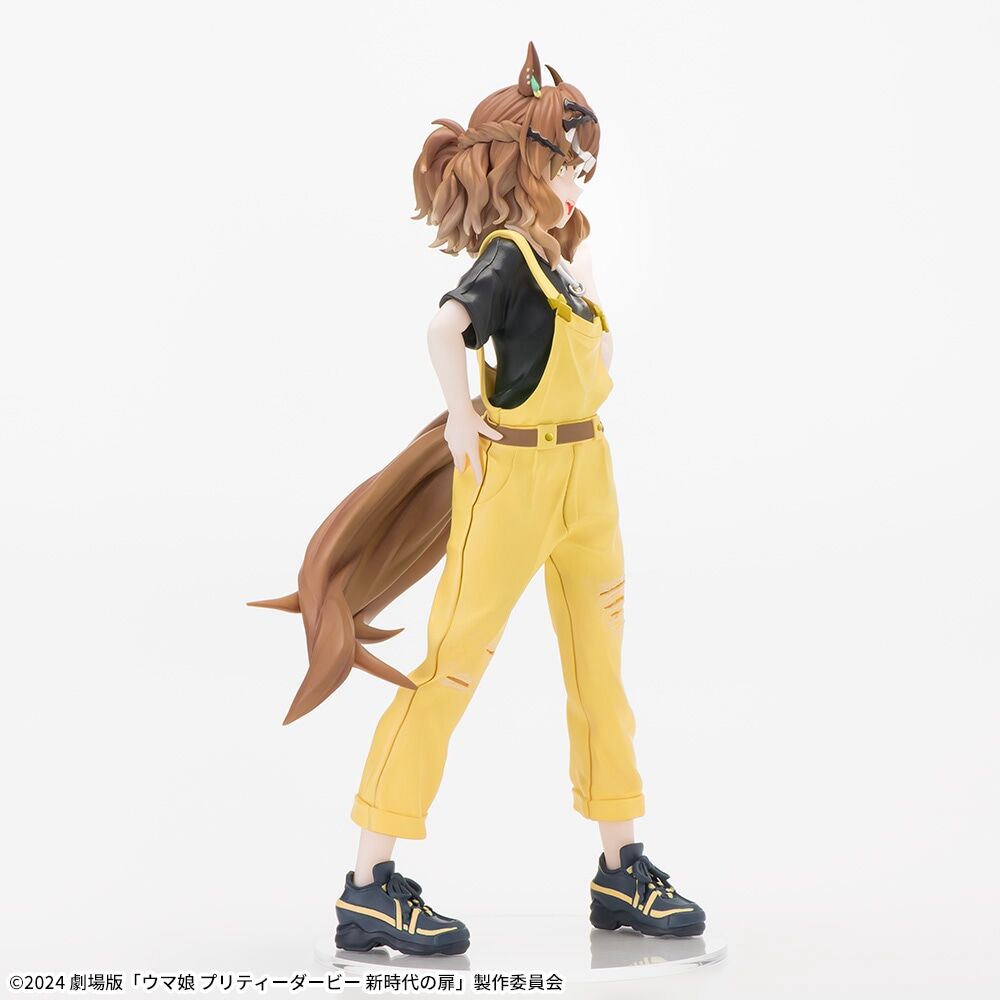 Shousetsu Gekijouban "Umamusume: Pretty Derby - Shin Jidai no Tobira" - Jungle Pocket - Luminasta (SEGA) photo 6