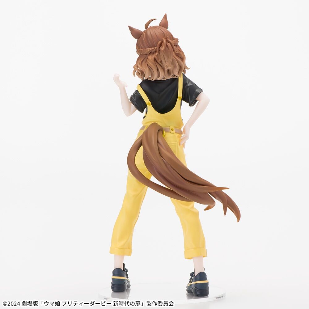 Shousetsu Gekijouban "Umamusume: Pretty Derby - Shin Jidai no Tobira" - Jungle Pocket - Luminasta (SEGA) photo 7