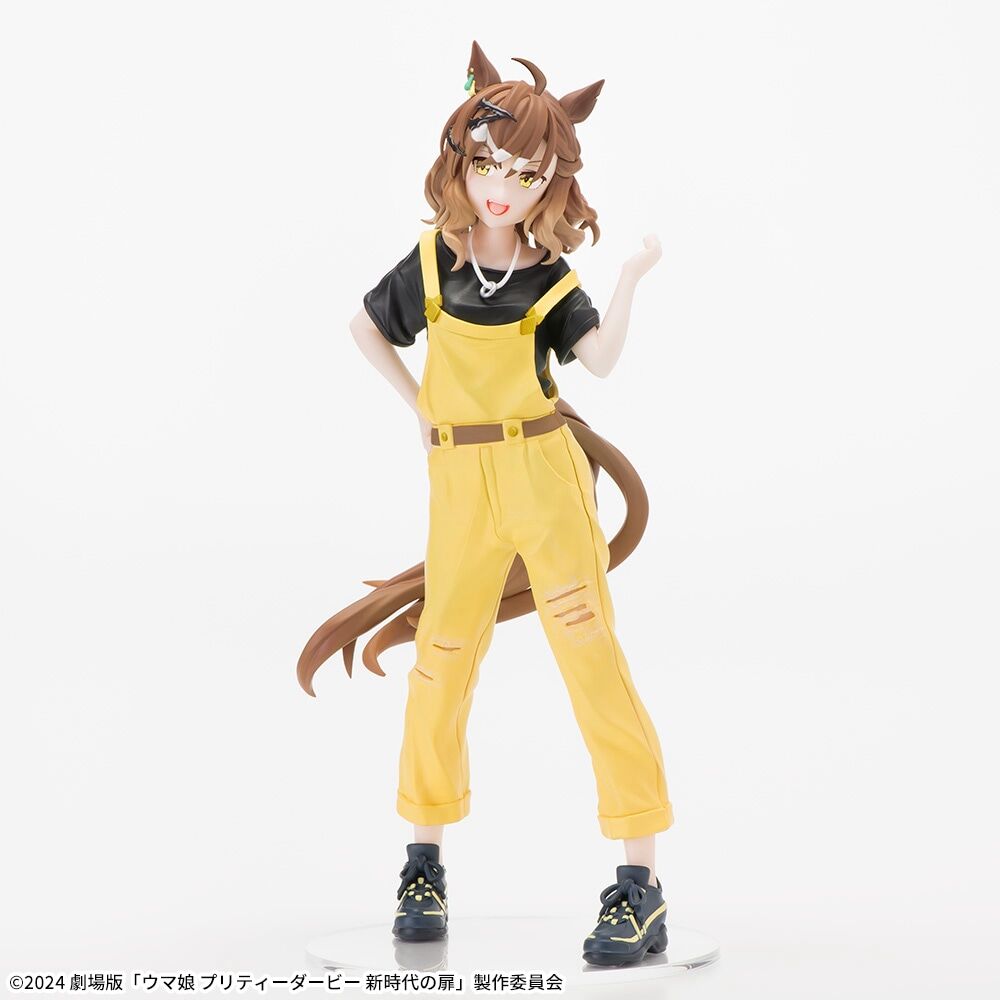 Shousetsu Gekijouban "Umamusume: Pretty Derby - Shin Jidai no Tobira" - Jungle Pocket - Luminasta (SEGA) photo 8