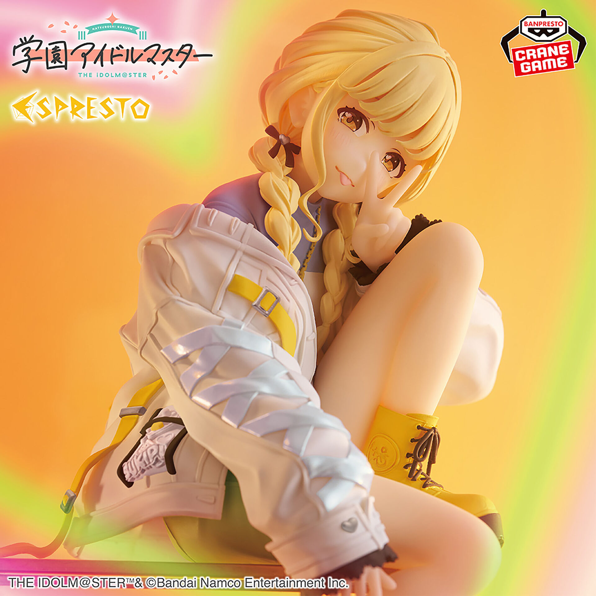 Gakuen iDOLM@STER - Fujita Kotone - Espresto - Charming Pose (Bandai Spirits) photo 5