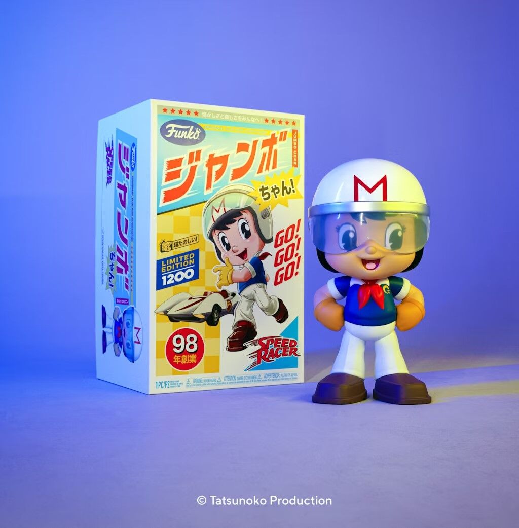 Mach Gou Gou Gou - Mifune Gou - Jumbo Chan (Funko Toys) photo 3