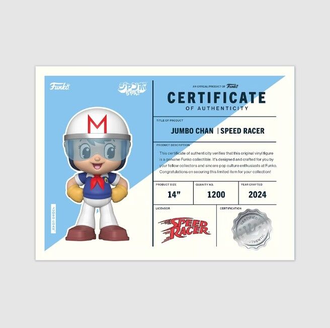 Mach Gou Gou Gou - Mifune Gou - Jumbo Chan (Funko Toys) photo 4