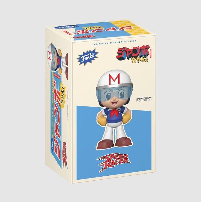 Mach Gou Gou Gou - Mifune Gou - Jumbo Chan (Funko Toys) photo 6