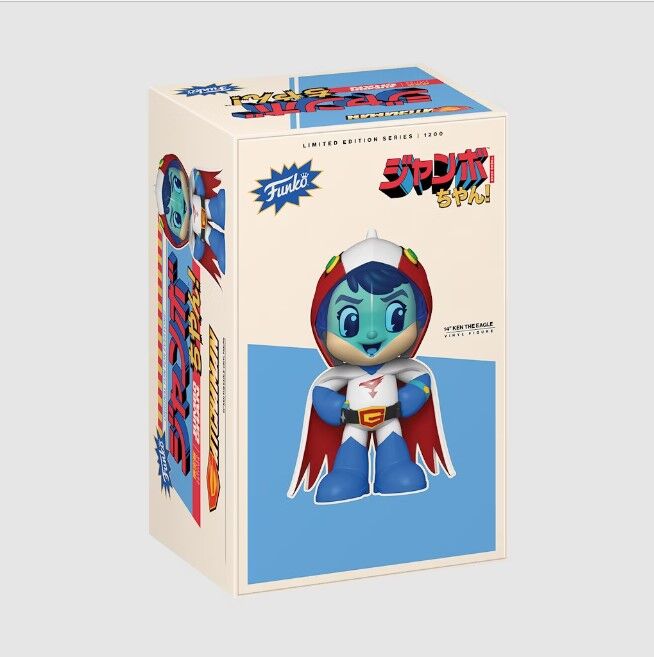 Kagaku Ninjatai Gatchaman - Oowashi no Ken - Jumbo Chan (Funko Toys) photo 2