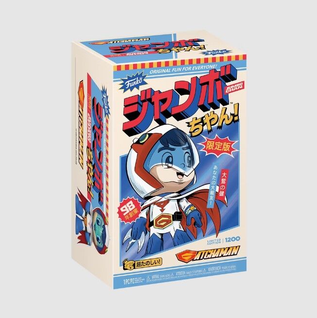Kagaku Ninjatai Gatchaman - Oowashi no Ken - Jumbo Chan (Funko Toys) photo 3