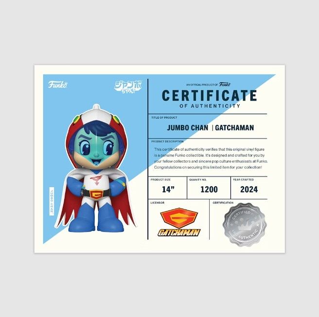 Kagaku Ninjatai Gatchaman - Oowashi no Ken - Jumbo Chan (Funko Toys) photo 4