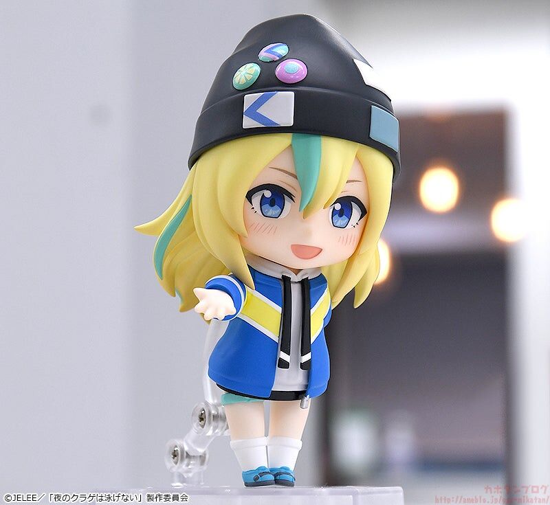 Yoru no Kurage wa Oyogenai - Yamanouchi Kano - Nendoroid (#2495) - Nendoroid Basic (Good Smile Company) photo 6