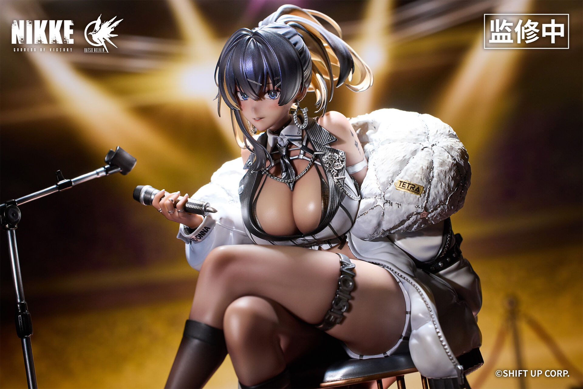 Goddess of Victory: Nikke - Noise - 1/6 (Cosmos-Sora) photo 2