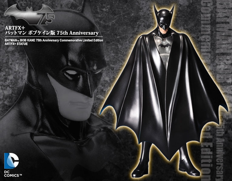 Batman - ARTFX+ - 1/10 - First Appearance by Bob Kane, 75th Anniversary (Atelier Bamboo, Kotobukiya) photo 9