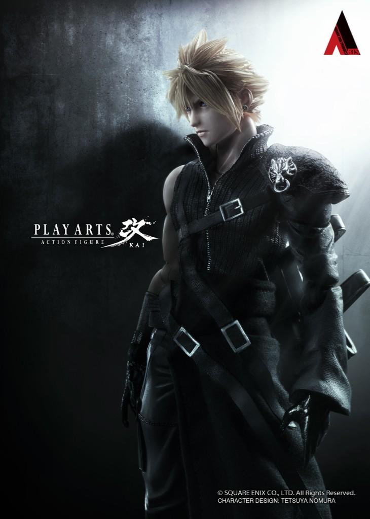 Final Fantasy VII: Advent Children - Cloud Strife - Play Arts Kai (Square Enix)