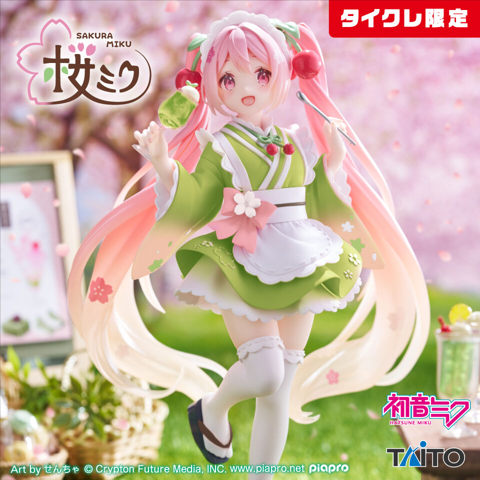 Piapro Characters - Hatsune Miku - Coreful Figure - Sakura, Wafuu Kissa ver, Taito Online Crane Limited (Taito)