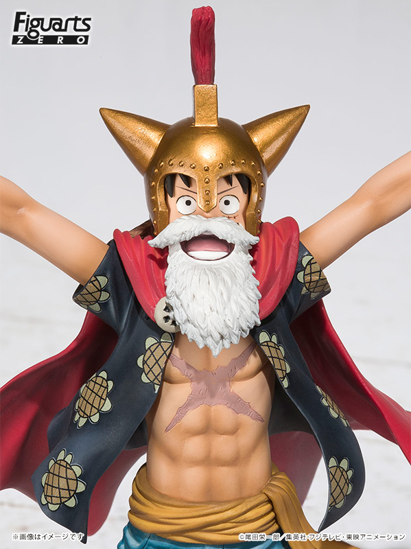 One Piece - Kentoushi Lucy - Figuarts ZERO (Bandai) photo 2