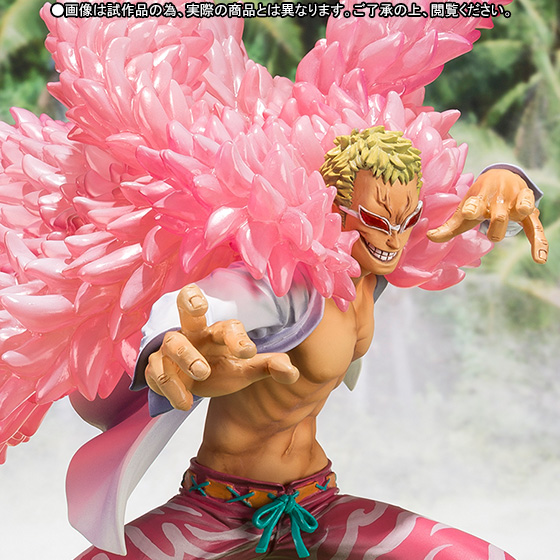 One Piece - Donquixote Doflamingo - Figuarts ZERO - Dressrosa Edition (Bandai) photo 2