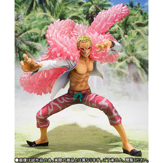 One Piece - Donquixote Doflamingo - Figuarts ZERO - Dressrosa Edition (Bandai) photo 5