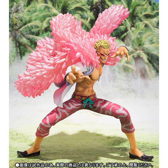 One Piece - Donquixote Doflamingo - Figuarts ZERO - Dressrosa Edition (Bandai) photo 6
