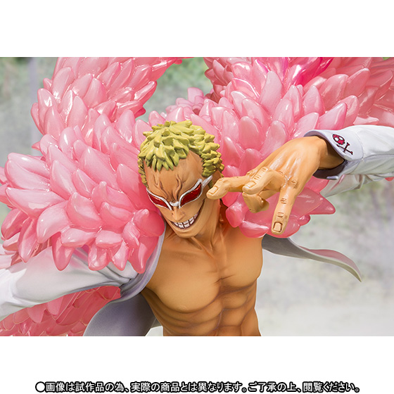 One Piece - Donquixote Doflamingo - Figuarts ZERO - Dressrosa Edition (Bandai) photo 7
