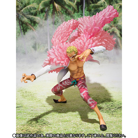 One Piece - Donquixote Doflamingo - Figuarts ZERO - Dressrosa Edition (Bandai) photo 8