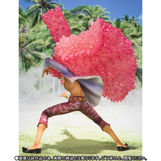 One Piece - Donquixote Doflamingo - Figuarts ZERO - Dressrosa Edition (Bandai) photo 9