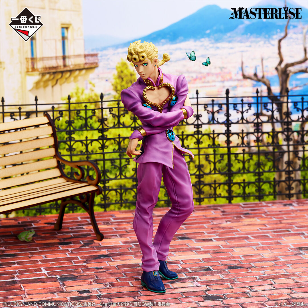 Jojo no Kimyou na Bouken - Ougon no Kaze - Giorno Giovanna - Ichiban Kuji - Ichiban Kuji Jojo no Kimyou na Bouken Golden Wind  (A Prize) - Masterlise (Bandai Spirits) photo 8