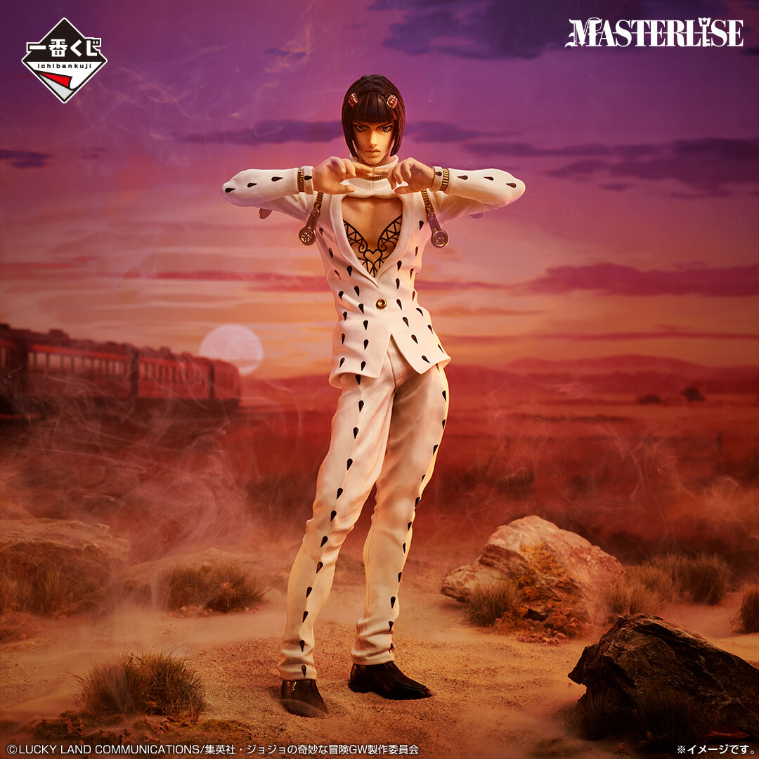 Jojo no Kimyou na Bouken - Ougon no Kaze - Bruno Bucciarati - Ichiban Kuji - Ichiban Kuji Jojo no Kimyou na Bouken Golden Wind (B Prize) - Masterlise (Bandai Spirits) photo 8