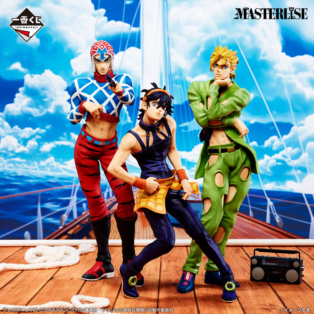 Jojo no Kimyou na Bouken - Ougon no Kaze - Narancia Ghirga - Ichiban Kuji - Ichiban Kuji Jojo no Kimyou na Bouken Golden Wind (D Prize) - Masterlise (Bandai Spirits) photo 8