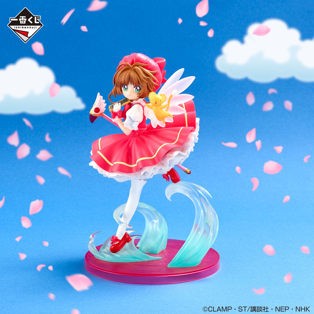 Card Captor Sakura - Kero-chan - Kinomoto Sakura - Ichiban Kuji - Ichiban Kuji Anime Card Captor Sakura 25th Anniversary (A Prize) (Bandai Spirits) photo 2
